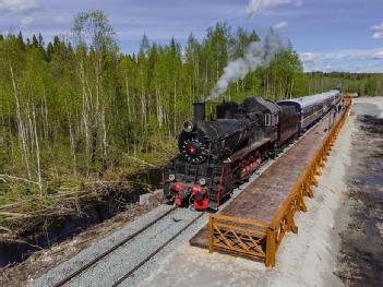 Russian Federation: Рускеальский экспресс - Ruskeala Express in 186790 Сортавала - Sortawala